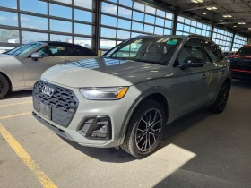 Audi Q5 Progressiv Quattro | Панорама | Nardo | Памет | , снимка 1