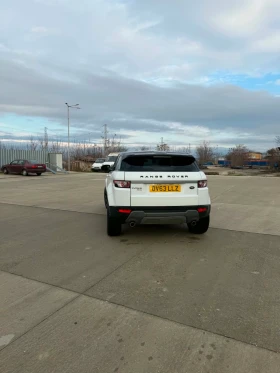 Land Rover Evoque, снимка 8