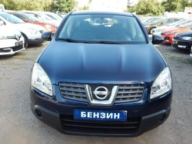 Nissan Qashqai 1.6i* EURO4* , снимка 2