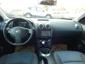 Nissan Qashqai 1.6i* EURO4* , снимка 14