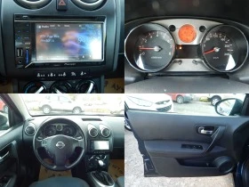 Nissan Qashqai 1.6i* EURO4* , снимка 8