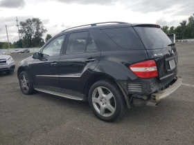 Mercedes-Benz ML 500, снимка 6