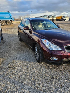 Infiniti Ex30, снимка 2