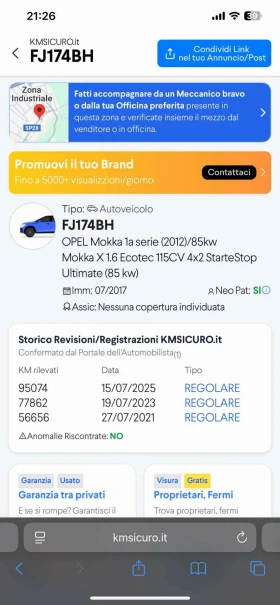 Opel Mokka X 1.6i Facelift - 19999 лв. / 10225.33 € - 85075471 7