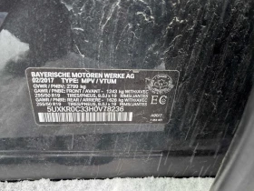 BMW X5 * xDrive35i * CARFAX * БЕЗ ПЪРВОНАЧАЛНА ВНОСКА - 14000 € / 27381.62 лв. - 94254709 10