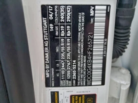 Mercedes-Benz GLC 300 - 15249 € / 29824.45 лв. - 94327745 13