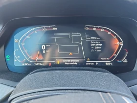 BMW X5 * XDRIVE40I * CARFAX * БЕЗ ПЪРВОНАЧАЛНА ВНОСКА - 34100 € / 66693.80 лв. - 15661774 9