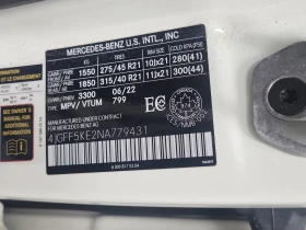 Mercedes-Benz GLS 3L 8cyl - | Mobile.bg � ����� ������ 15