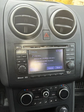 Nissan Qashqai - 6900 € - 44509122 9
