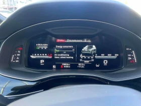 Audi SQ7 Premium Plus * АВТОКРЕДИТ БЕЗ ПЪРВОНАЧАЛНА ВНОСКА* | Auto.bg — изображение 8