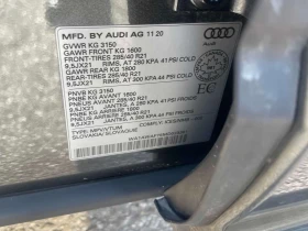 Audi SQ7 Premium Plus * АВТОКРЕДИТ БЕЗ ПЪРВОНАЧАЛНА ВНОСКА* | Auto.bg — изображение 12