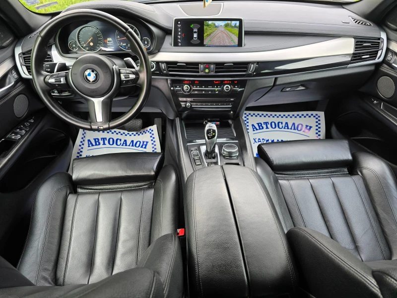 BMW X6 3.0D-258K.C-M-PAKET-НАВИГАЦИЯ, снимка 13 - Автомобили и джипове - 50486754
