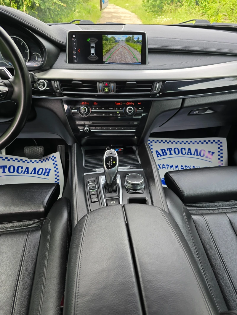 BMW X6 3.0D-258K.C-M-PAKET-НАВИГАЦИЯ, снимка 15 - Автомобили и джипове - 50486754