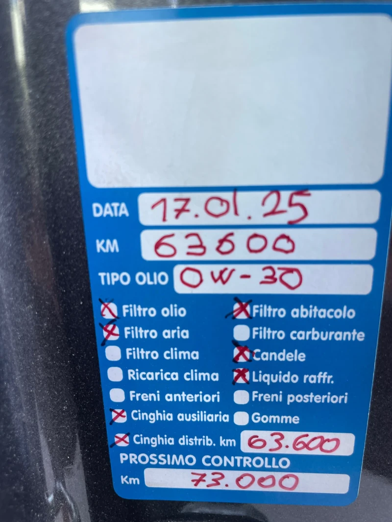 Opel Crossland X 1.2 i, снимка 8 - Автомобили и джипове - 51985350