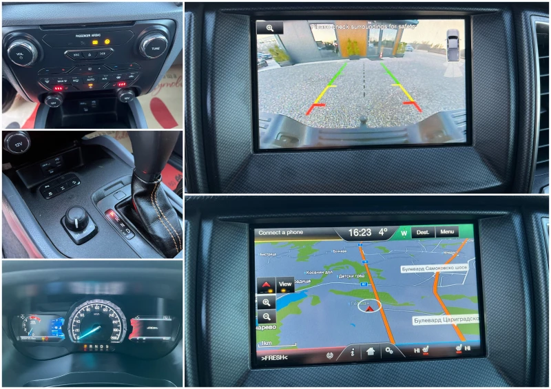 Ford Ranger WILDTRAK 3.2TDCi 200k.c. НАВИ/КОЖА/ТОП СЪСТОЯНИЕ/, снимка 15 - Автомобили и джипове - 53175753