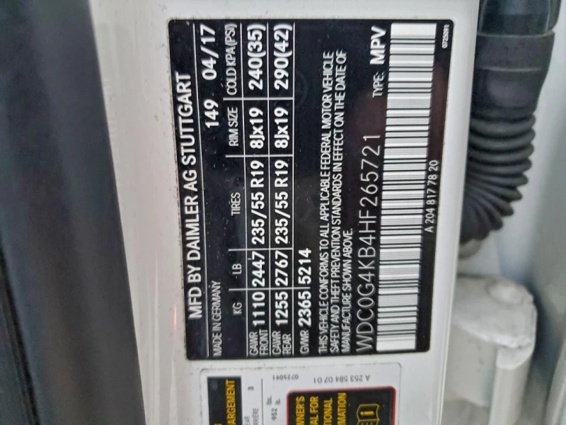 Mercedes-Benz GLC 300, снимка 13 - Автомобили и джипове - 53181235