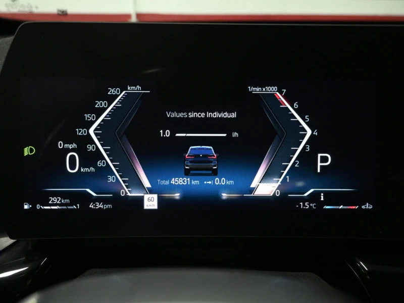 BMW X1 xDrive28i * CARFAX * АвтоКредит* (ЦЕНА ДО БГ), снимка 8 - Автомобили и джипове - 53262772