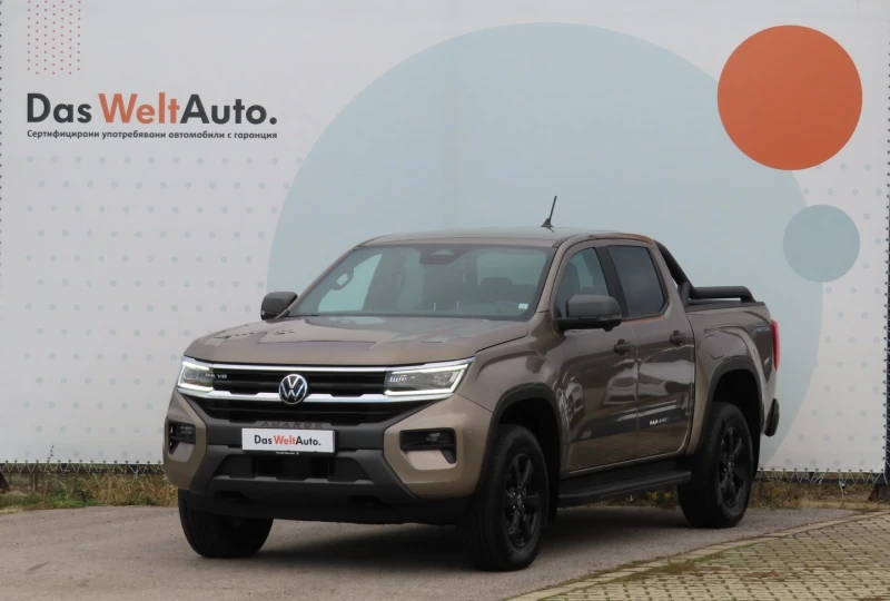 VW Amarok DC PanAmericana 3.0 TDI 4MOTION - 109500 лв. / 55986.46 € - 62601840 1