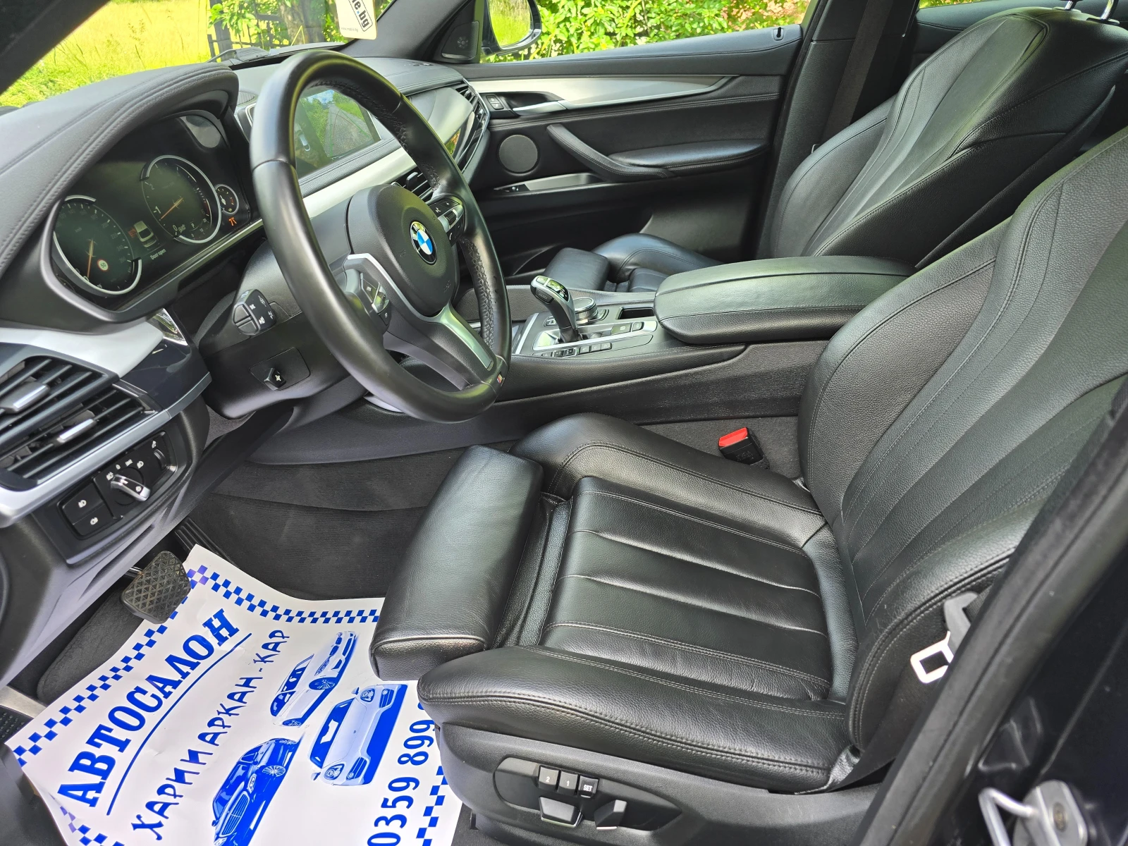 BMW X6 3.0D-258K.C-M-PAKET- | Mobile.bg   11