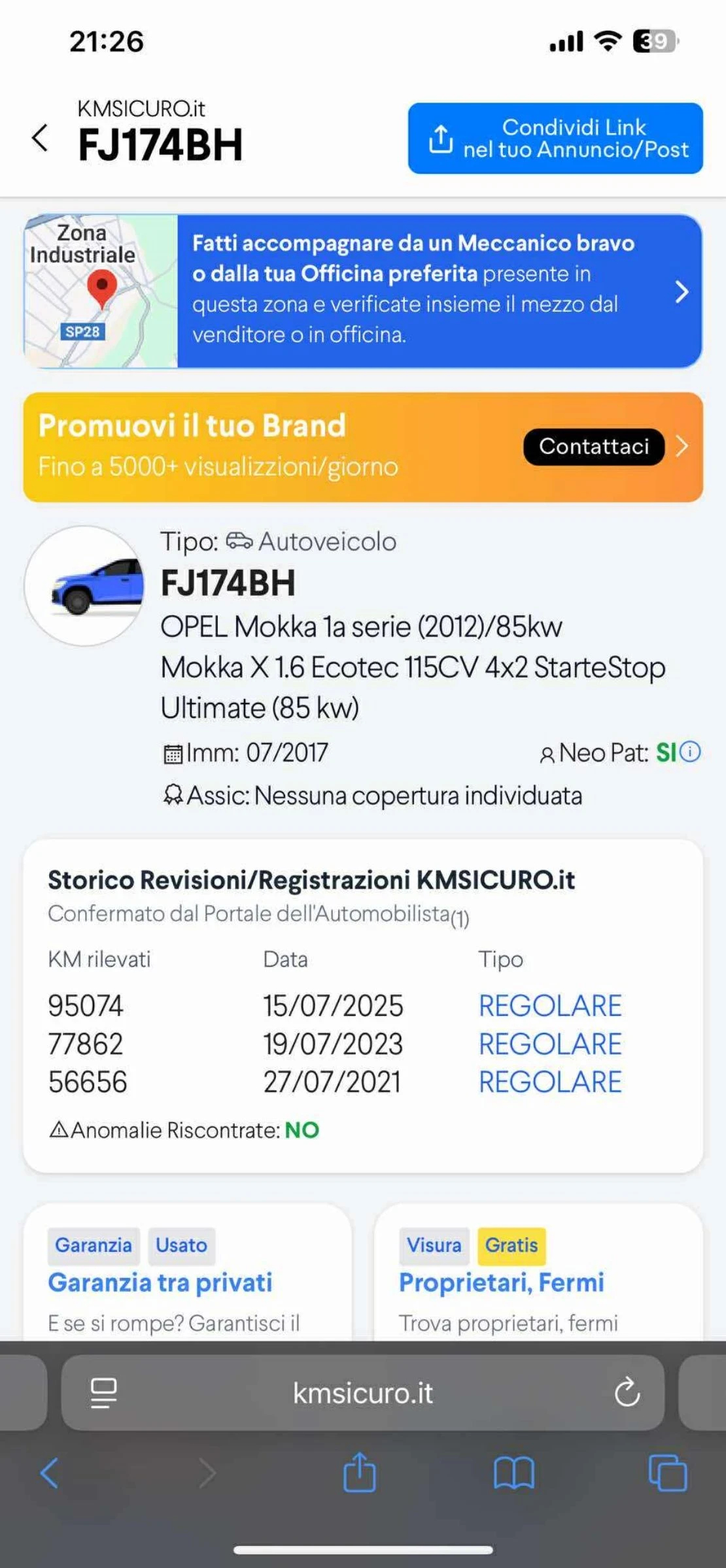 Opel Mokka X 1.6i Facelift - изображение 7