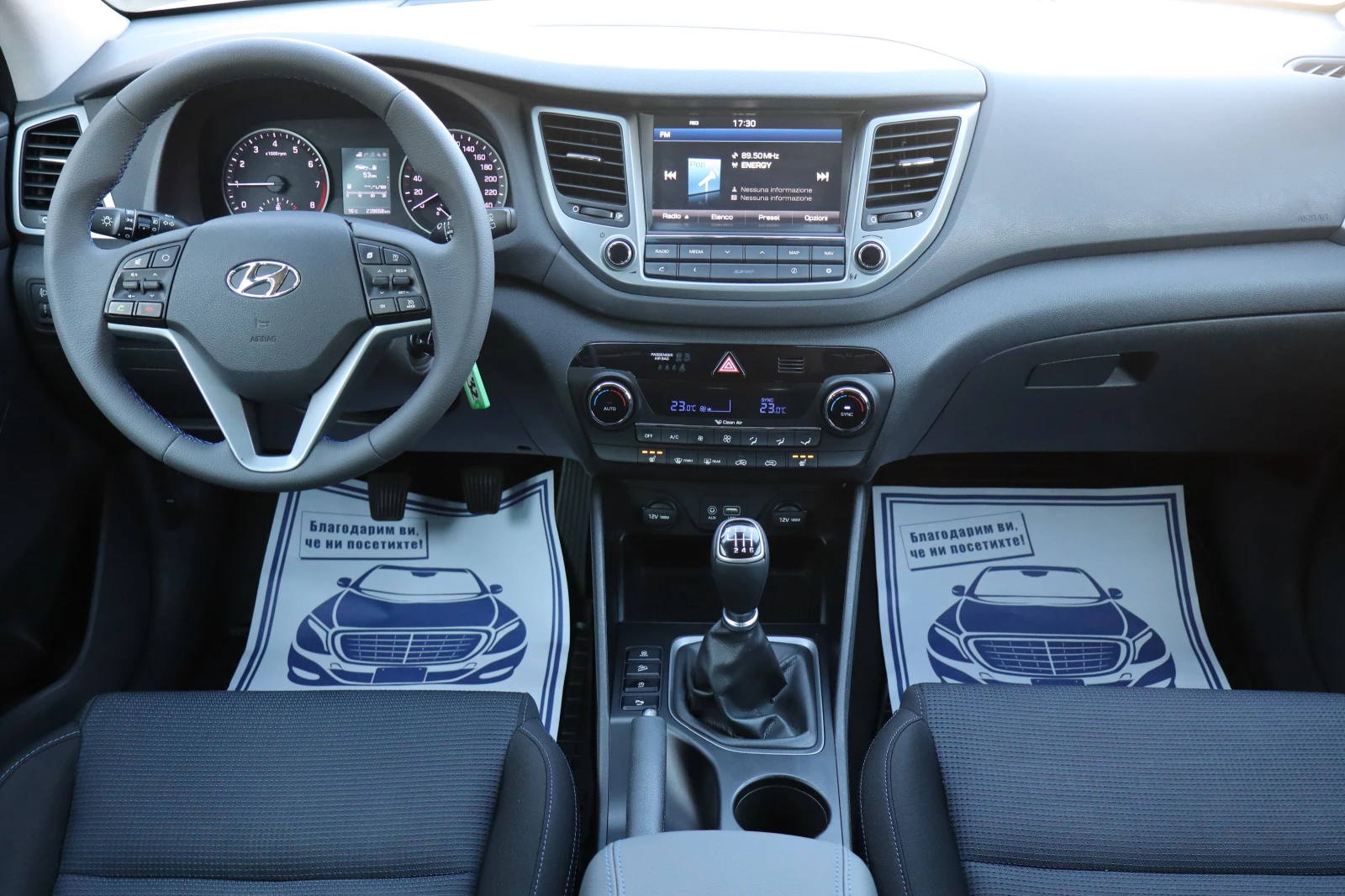 Hyundai Tucson 1.6i | Mobile.bg — изображение 11