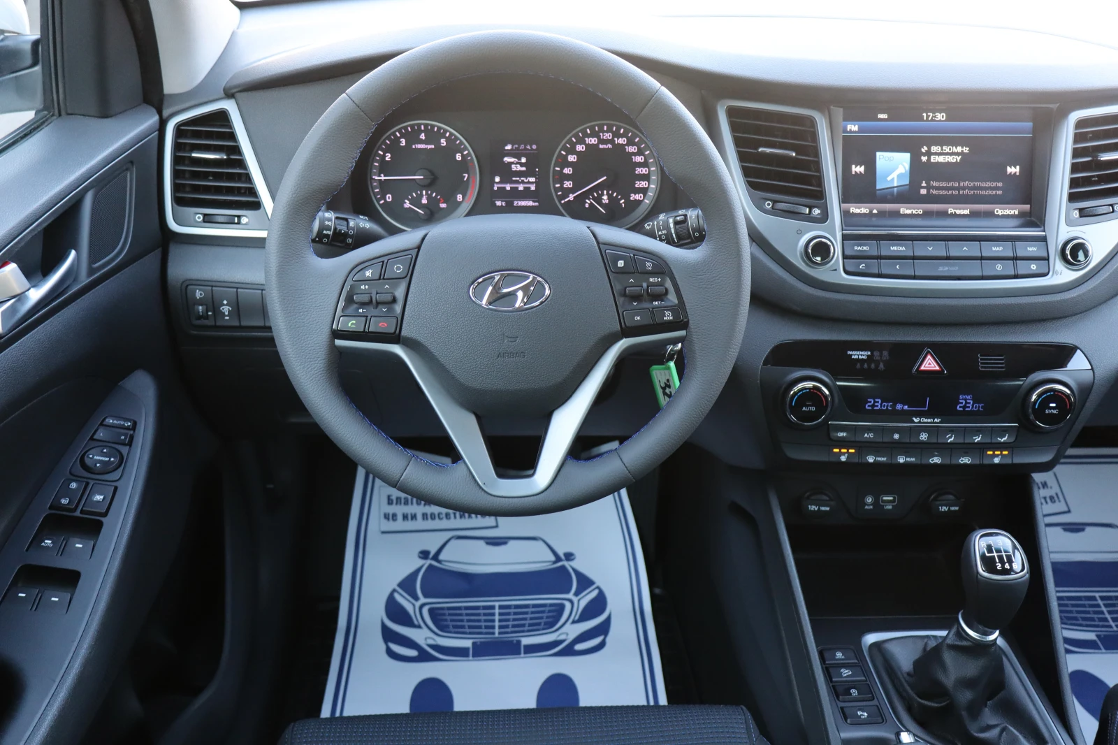 Hyundai Tucson 1.6i | Mobile.bg — изображение 10