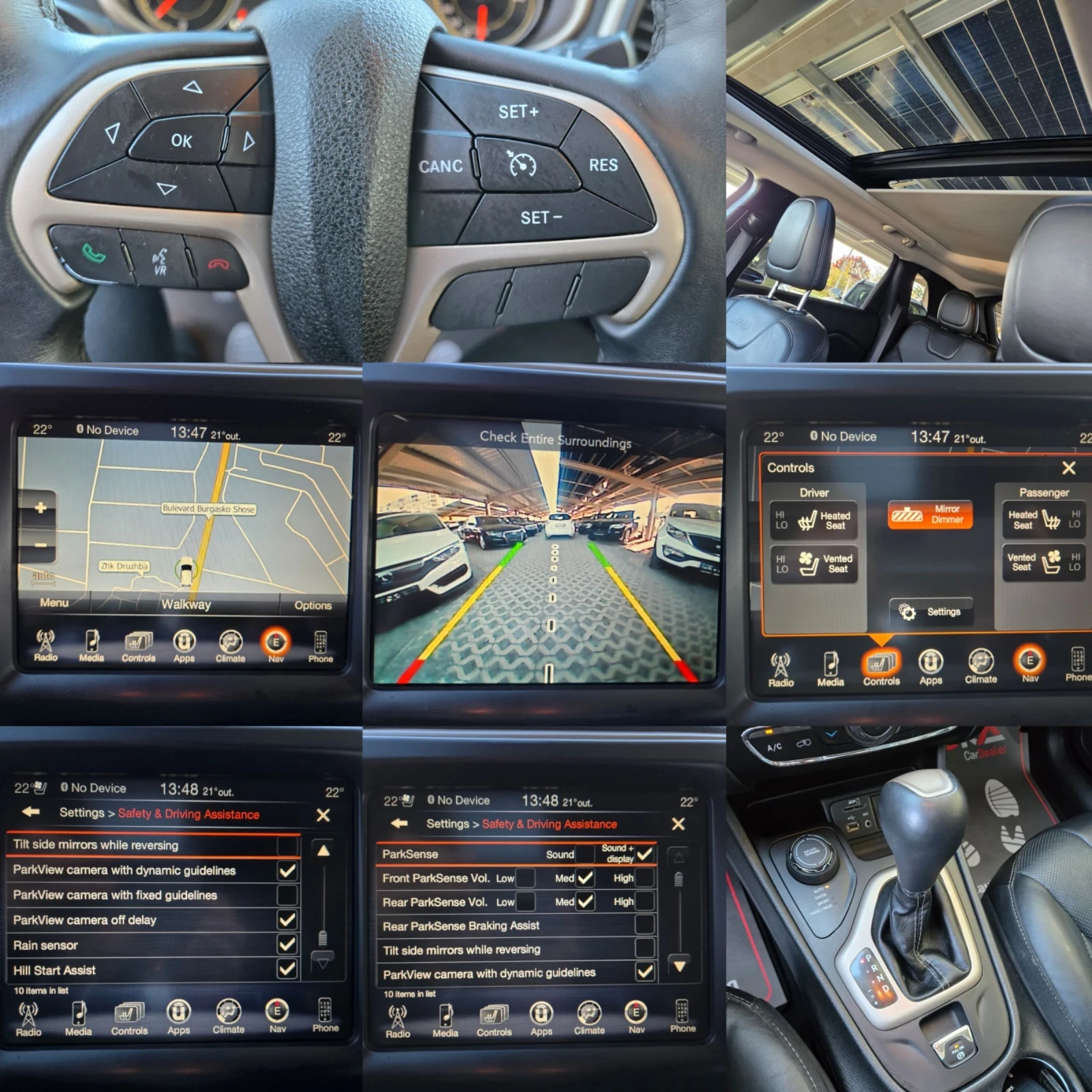 Jeep Cherokee 2.2CRDI-200= 152.000km= NIGHT EAGLE= OVERLAND | Mobile.bg   16