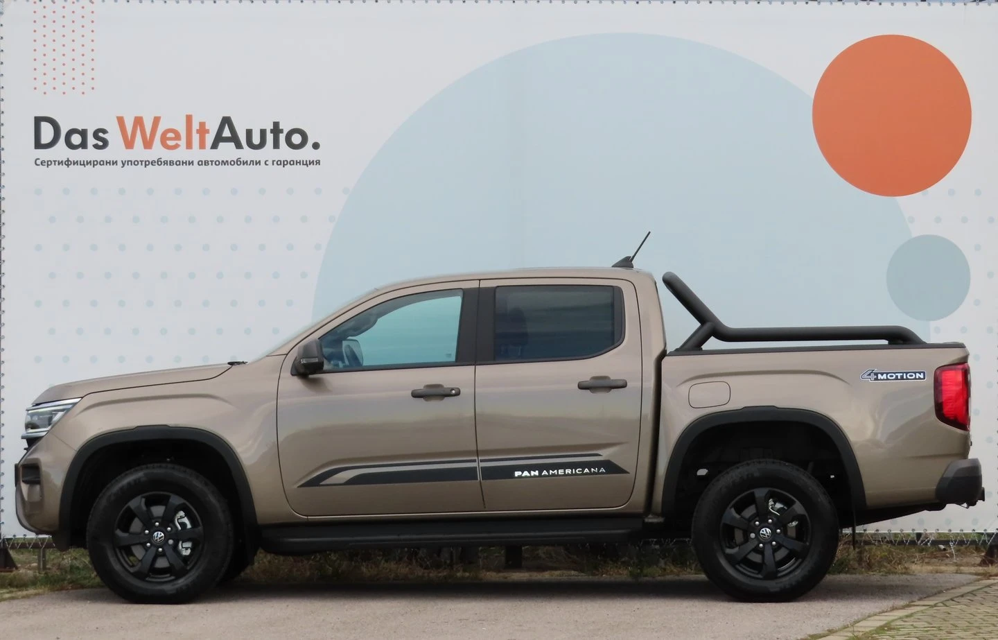 VW Amarok DC PanAmericana 3.0 TDI 4MOTION - изображение 2