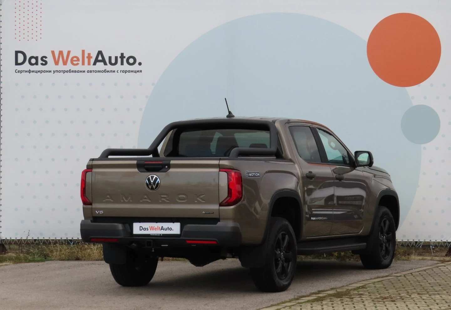 VW Amarok DC PanAmericana 3.0 TDI 4MOTION - изображение 3