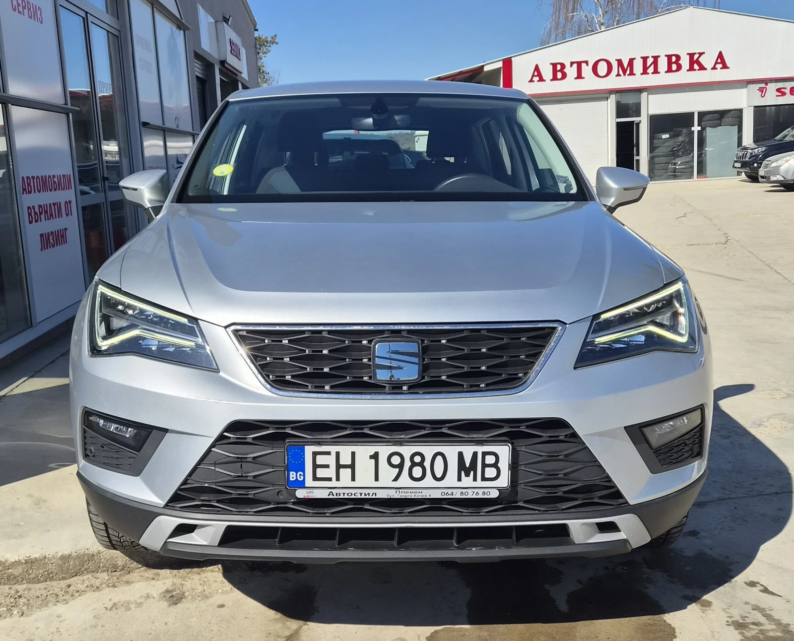 Seat Ateca 2.0 TDI  LED DIGITAL 150 к.с. 126 000km., снимка 2 - Автомобили и джипове - 53801199
