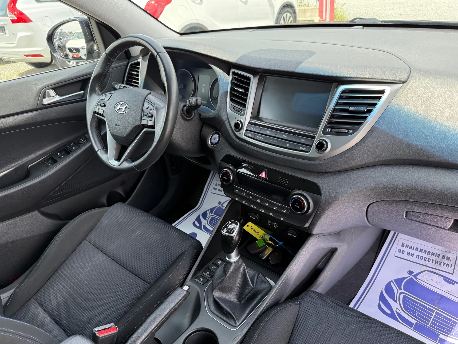Hyundai Tucson (KATO НОВА), снимка 15 - Автомобили и джипове - 54148807