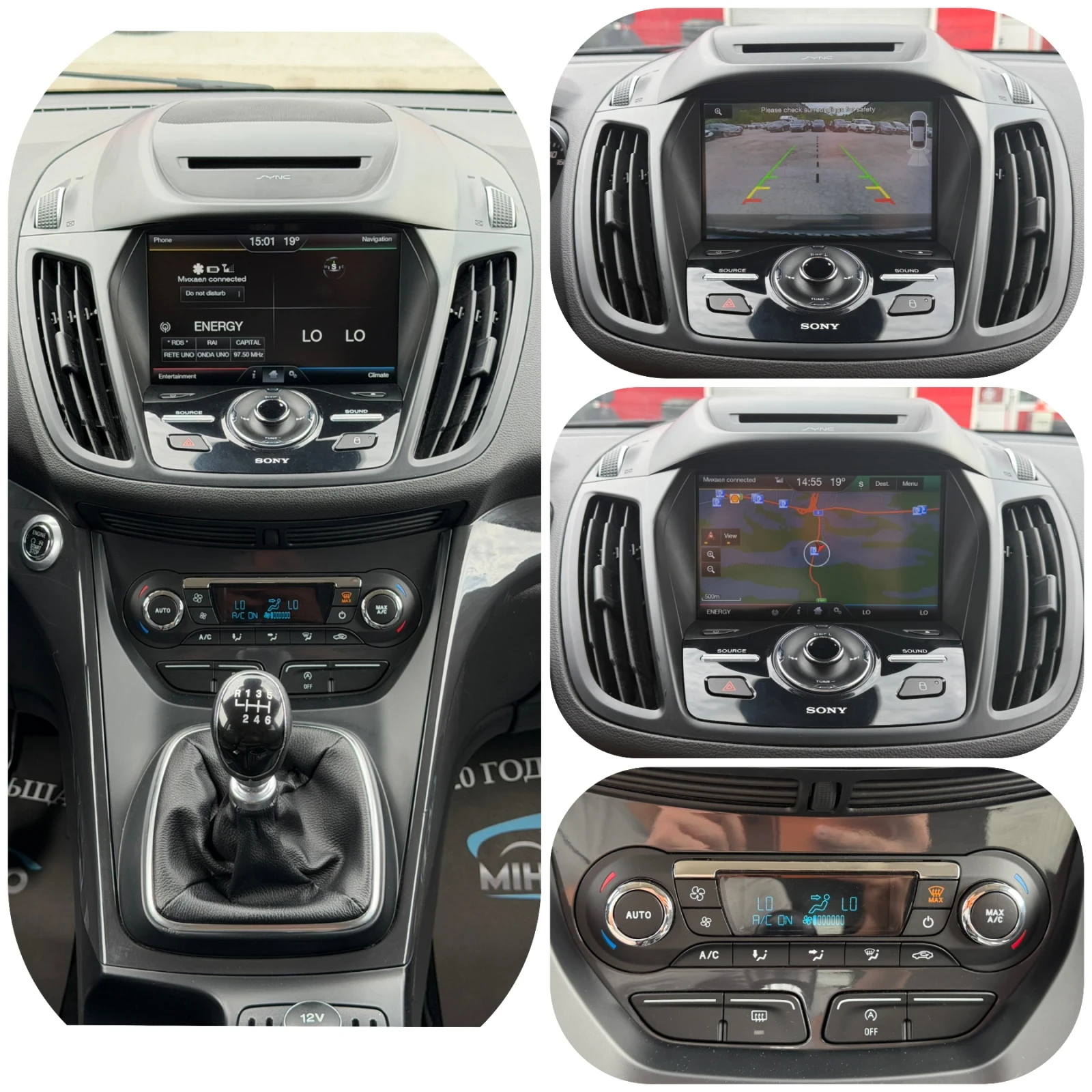 Ford Kuga 2.OTDCI НАВИ/З.КАМЕРА/КОЖА/ЛЕТИ ДЖ., снимка 13 - Автомобили и джипове - 54606297