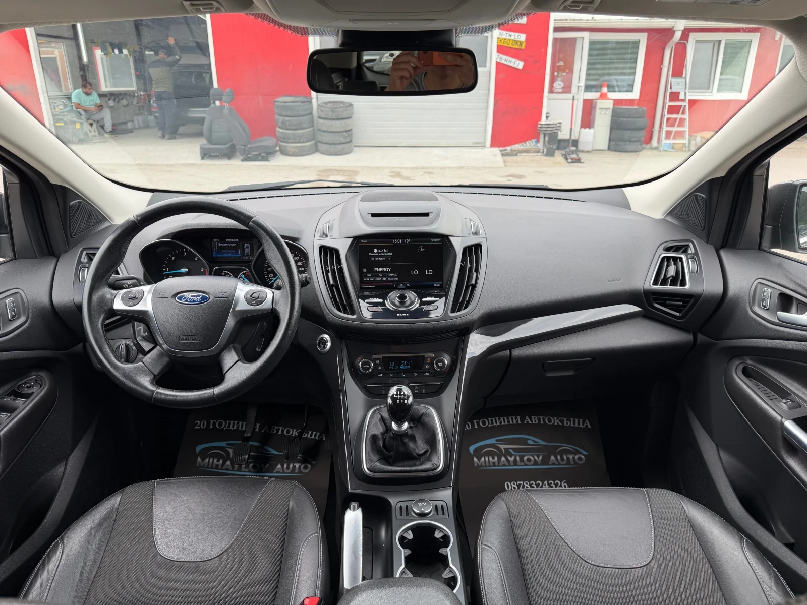 Ford Kuga 2.OTDCI НАВИ/З.КАМЕРА/КОЖА/ЛЕТИ ДЖ., снимка 11 - Автомобили и джипове - 54606297