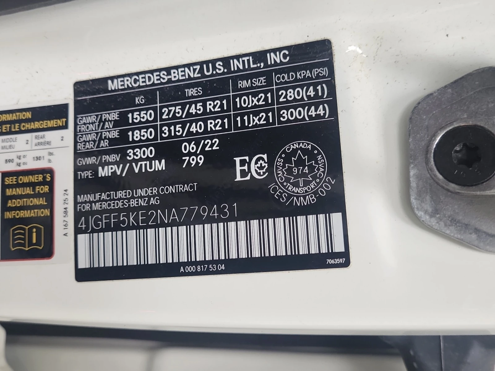 Mercedes-Benz GLS 3L 8cyl - | Mobile.bg � ����������� 15