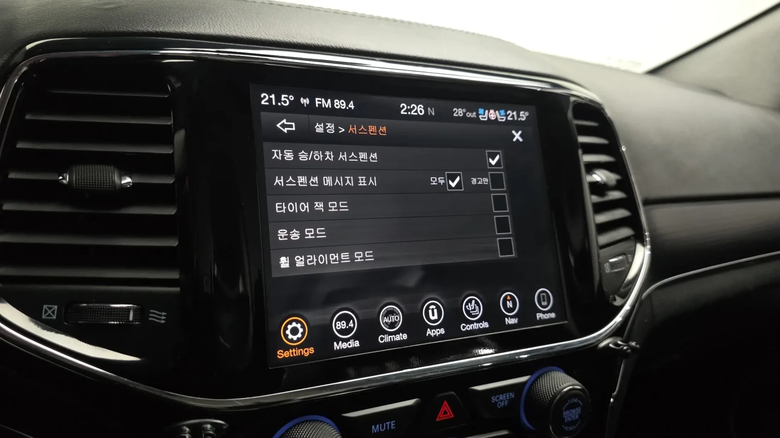 Jeep Grand cherokee SUMMIT FULL| �������� ��������| ����| �����| ����� | Mobile.bg � ����������� 15