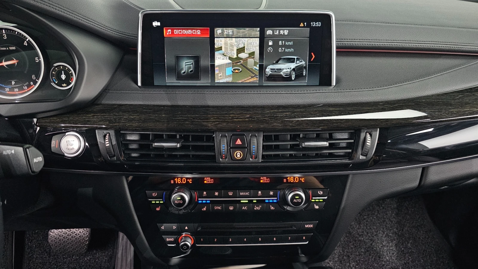 BMW X6 | ���������� ��� ������������ ������ |  | Mobile.bg � ����������� 12