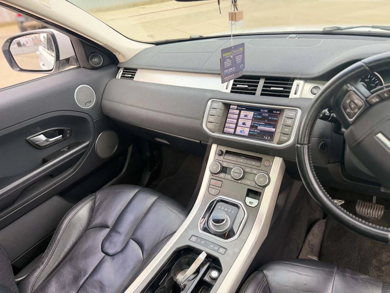Land Rover Evoque, снимка 10 - Автомобили и джипове - 55769345