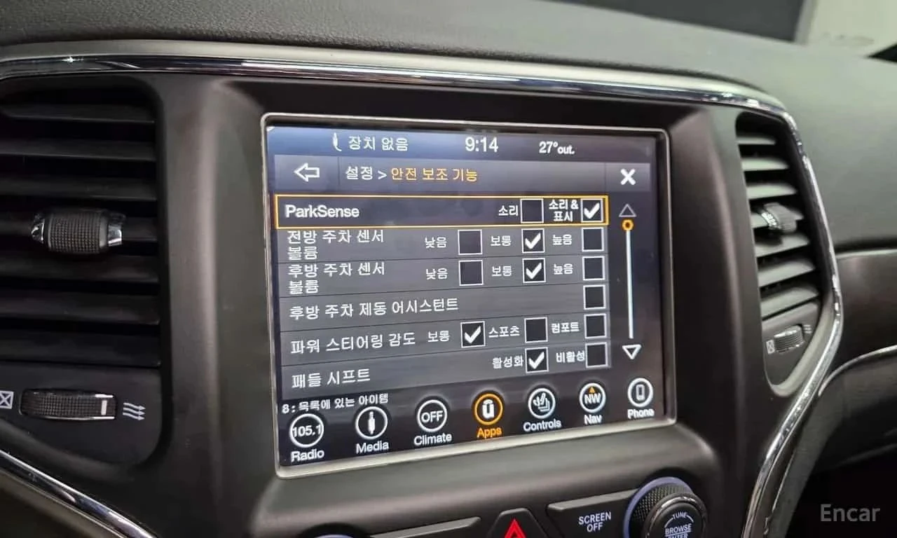 Jeep Cherokee, снимка 15 - Автомобили и джипове - 56730313