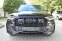 Обява за продажба на Audi Q7 50 TDI quattro *S-line*Pano*360* ~ 177 600 лв. - изображение 1