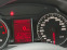 Обява за продажба на Audi Q5 2.0 TFSI  ~22 000 лв. - изображение 10
