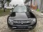 Обява за продажба на Dacia Duster 1.6 Gaz ~15 600 лв. - изображение 2