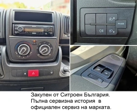 Citroen Jumper 2.0 HDi 130hp   | Mobile.bg    16