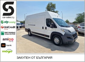 Citroen Jumper 2.0 HDi 130hp от България
