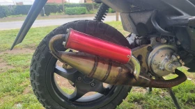 Yamaha Aerox 50 СС, снимка 10