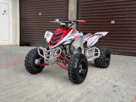 Yamaha Raptor YFM 700 Special Edition, снимка 1