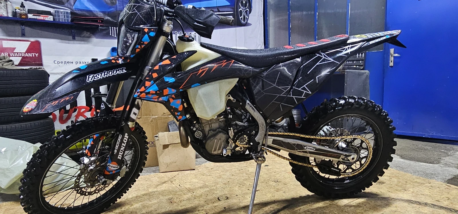 Ktm EXC 450 - изображение 2