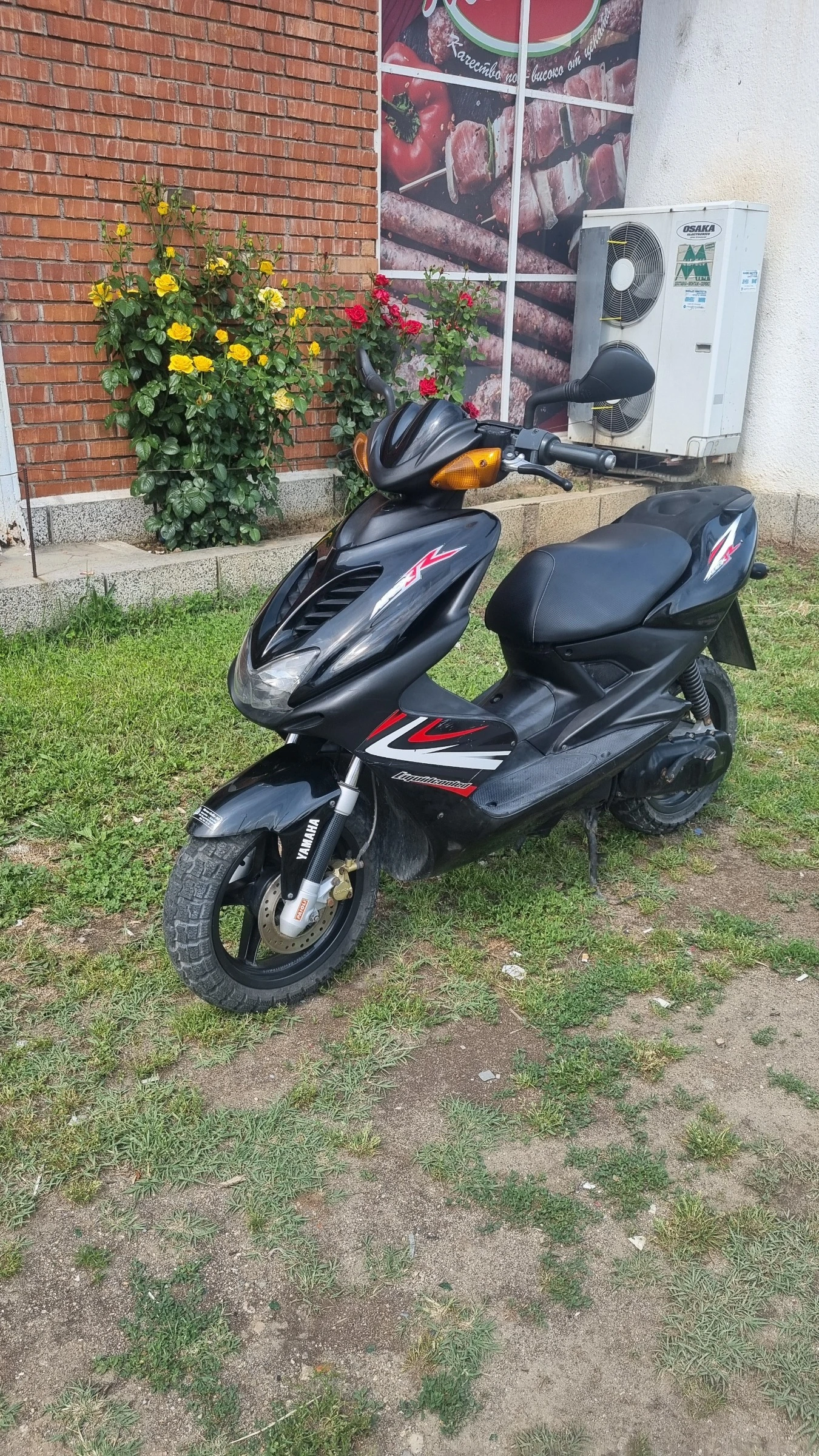 Yamaha Aerox 50 СС, снимка 2 - Мотоциклети и мототехника - 54780591