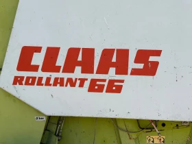  Claas Rolland 66 | Mobile.bg    15