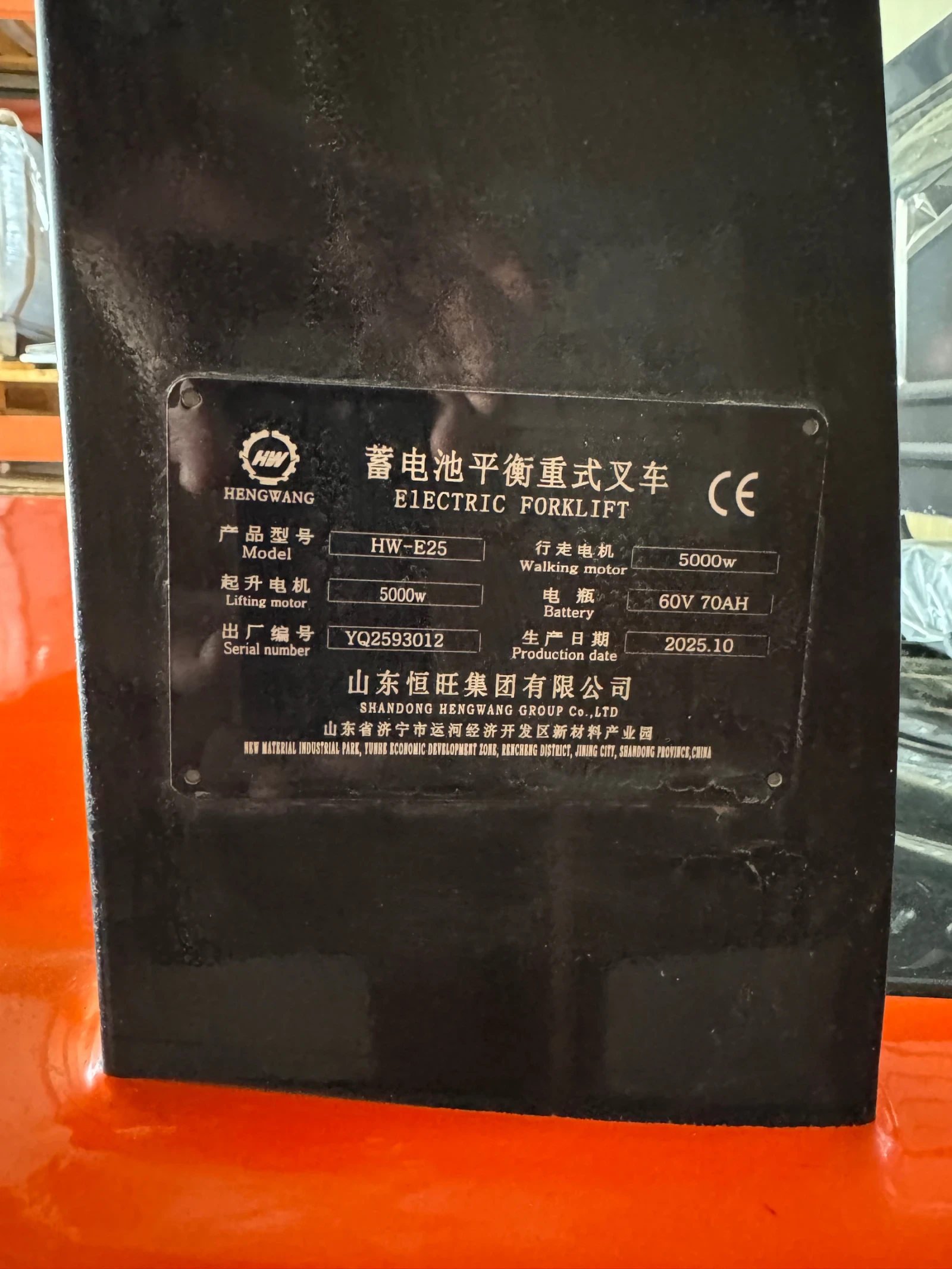 ���������� | Mobile.bg � ����������� 7