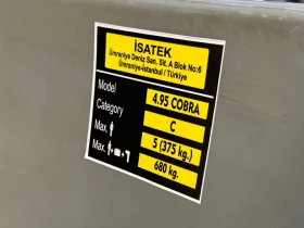 Моторна яхта Invader Isatek Cobra 495, снимка 9